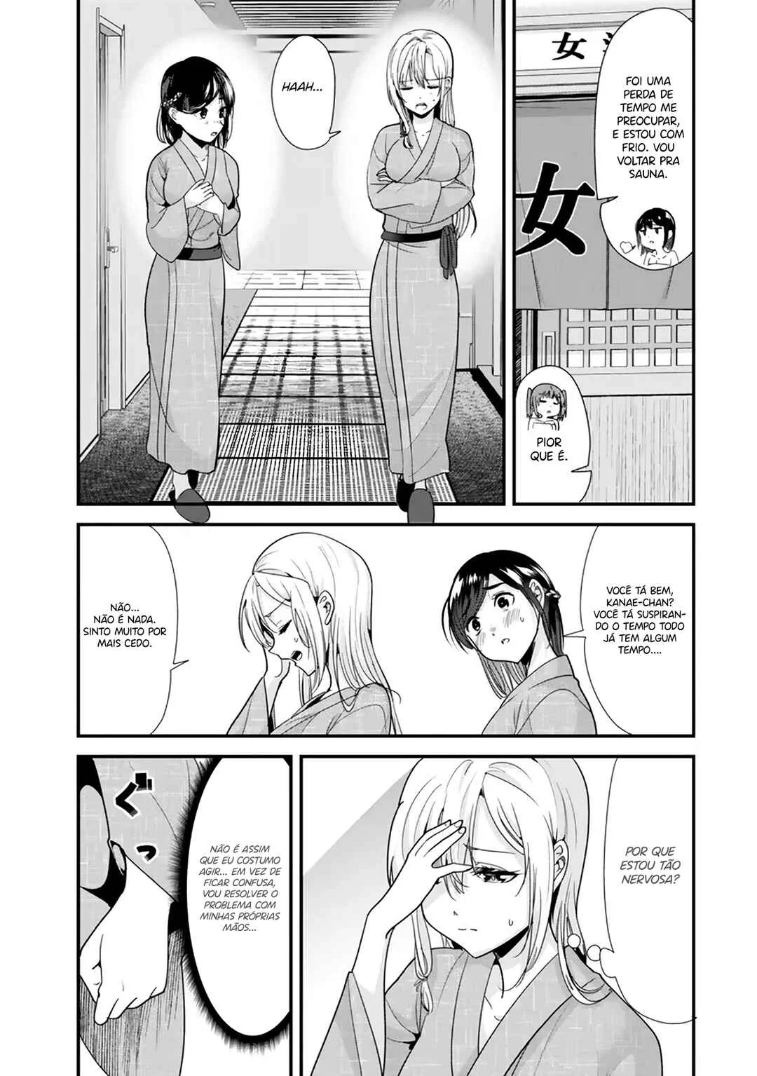 Jimoto no Ijimekko-tachi ni Shikaeshi Shiyou to Shitara, Betsu no Tatakai ga Hajimatta. Capítulo 1 – A batalha sem amizade começou.