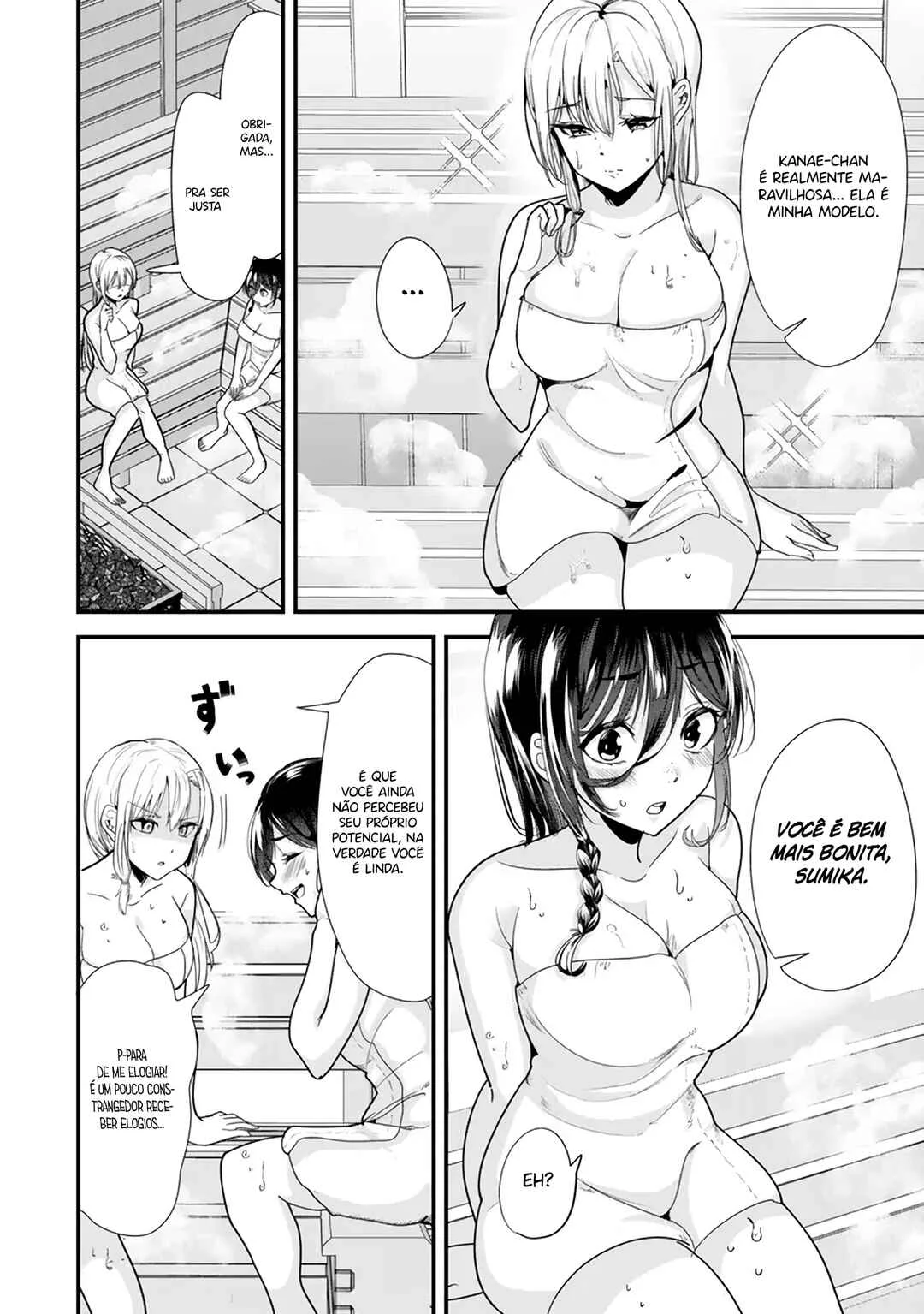 Jimoto no Ijimekko-tachi ni Shikaeshi Shiyou to Shitara, Betsu no Tatakai ga Hajimatta. Capítulo 1 – A batalha sem amizade começou.