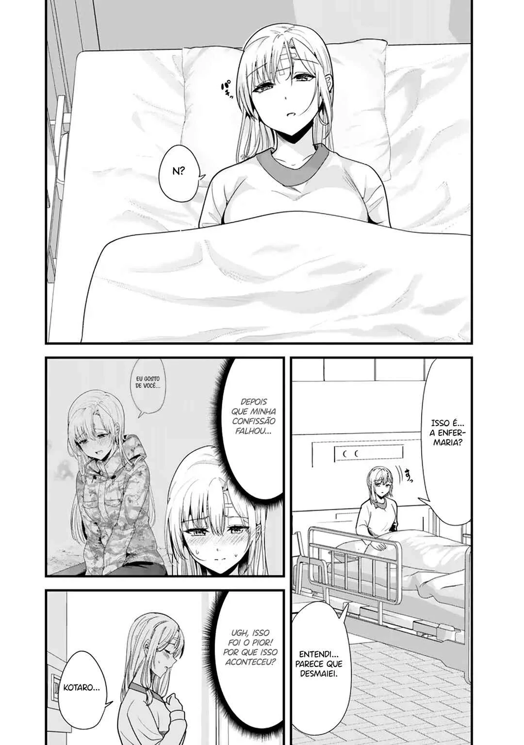 Jimoto no Ijimekko-tachi ni Shikaeshi Shiyou to Shitara, Betsu no Tatakai ga Hajimatta. Capítulo 1 – A batalha sem amizade começou.