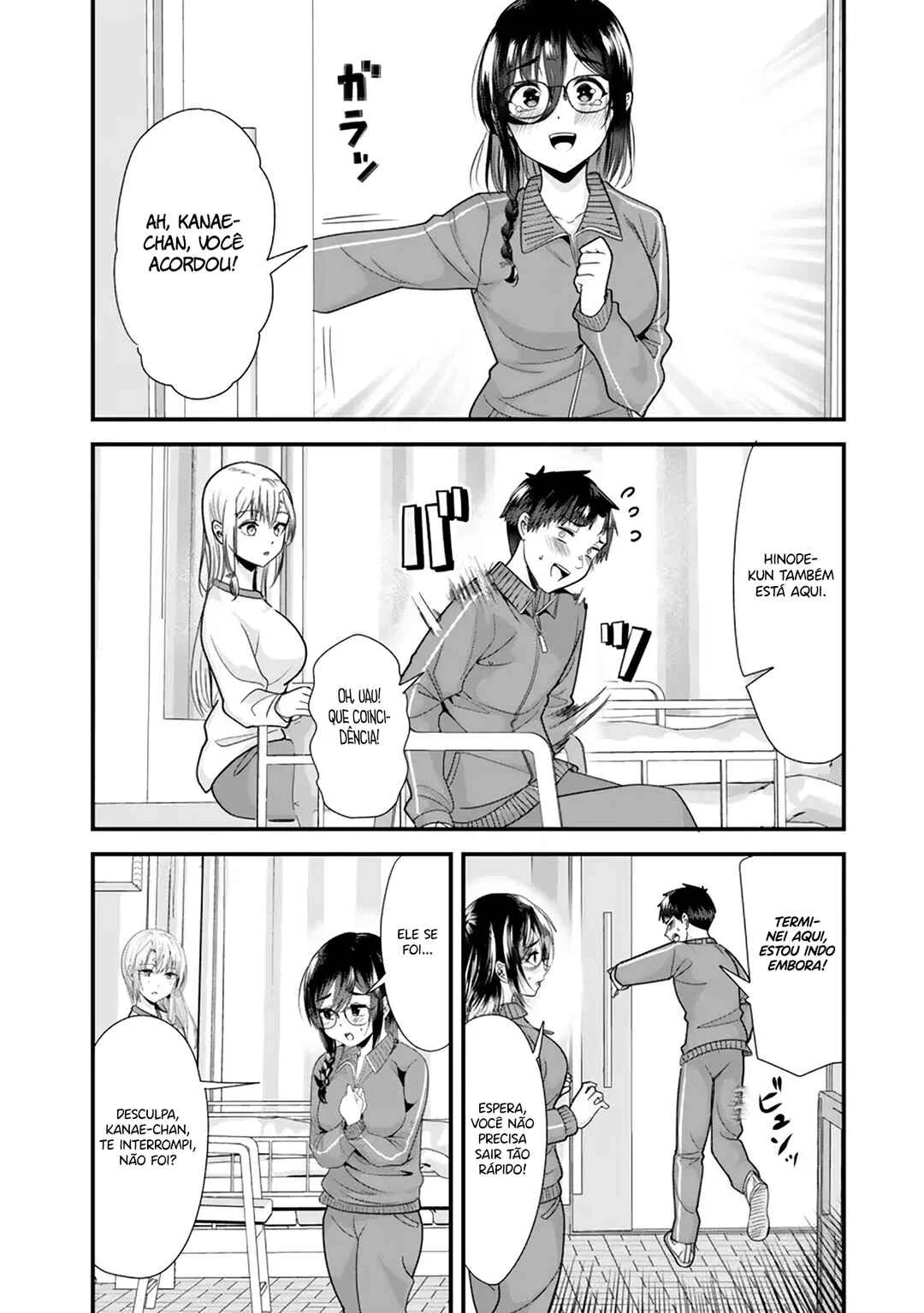 Jimoto no Ijimekko-tachi ni Shikaeshi Shiyou to Shitara, Betsu no Tatakai ga Hajimatta. Capítulo 1 – A batalha sem amizade começou.