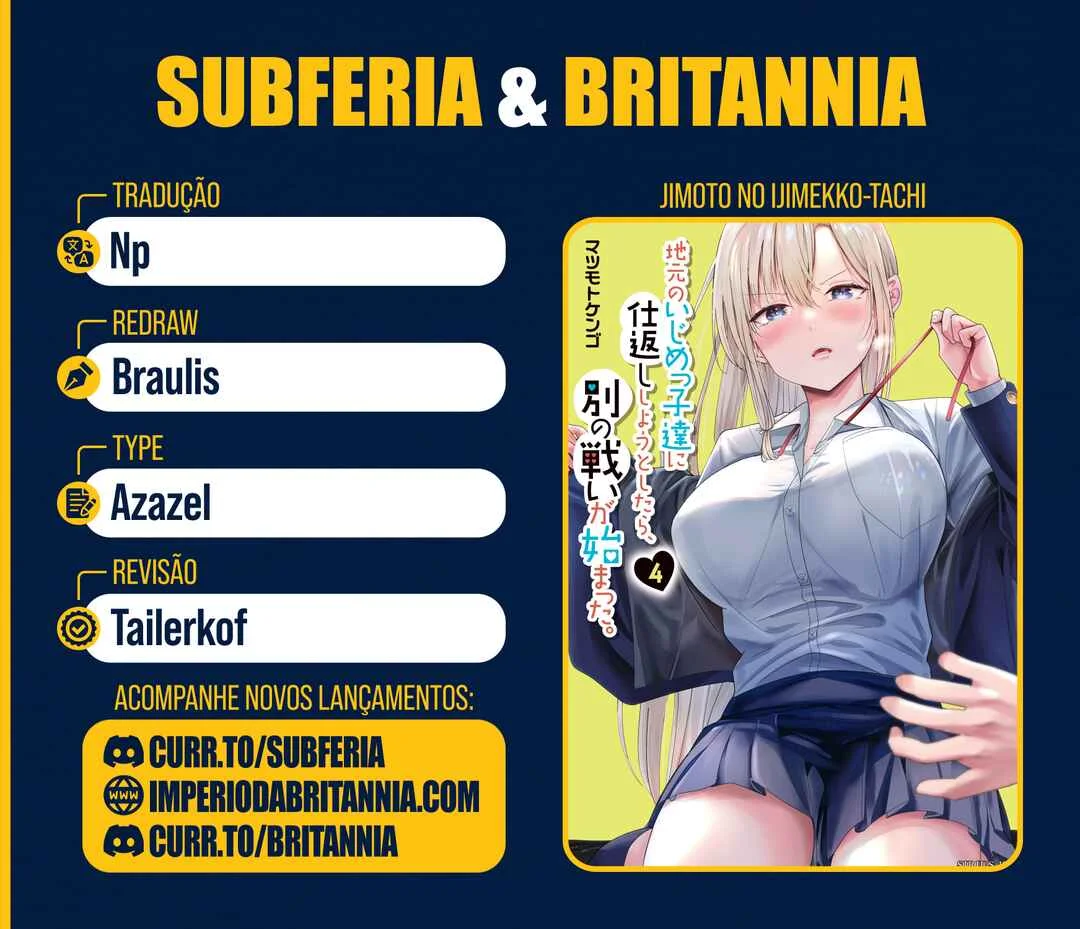 Jimoto no Ijimekko-tachi ni Shikaeshi Shiyou to Shitara, Betsu no Tatakai ga Hajimatta. Capítulo 1 – A batalha sem amizade começou.