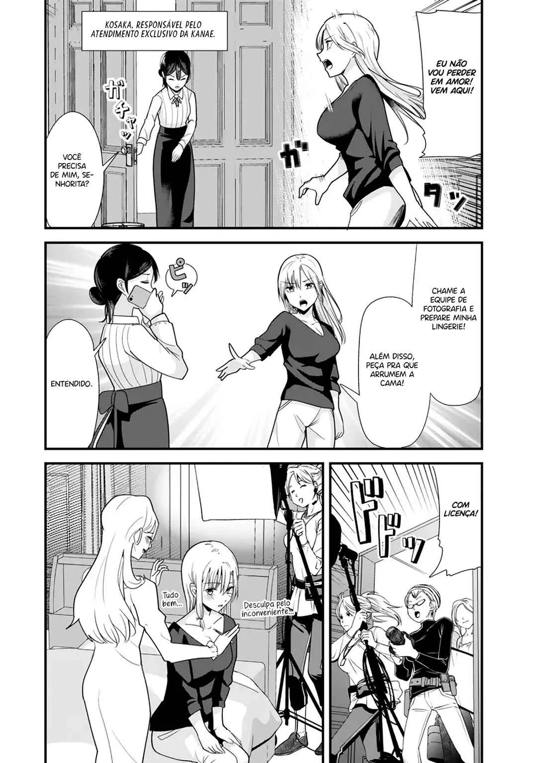 Jimoto no Ijimekko-tachi ni Shikaeshi Shiyou to Shitara, Betsu no Tatakai ga Hajimatta. Capítulo 1 – A batalha sem amizade começou.