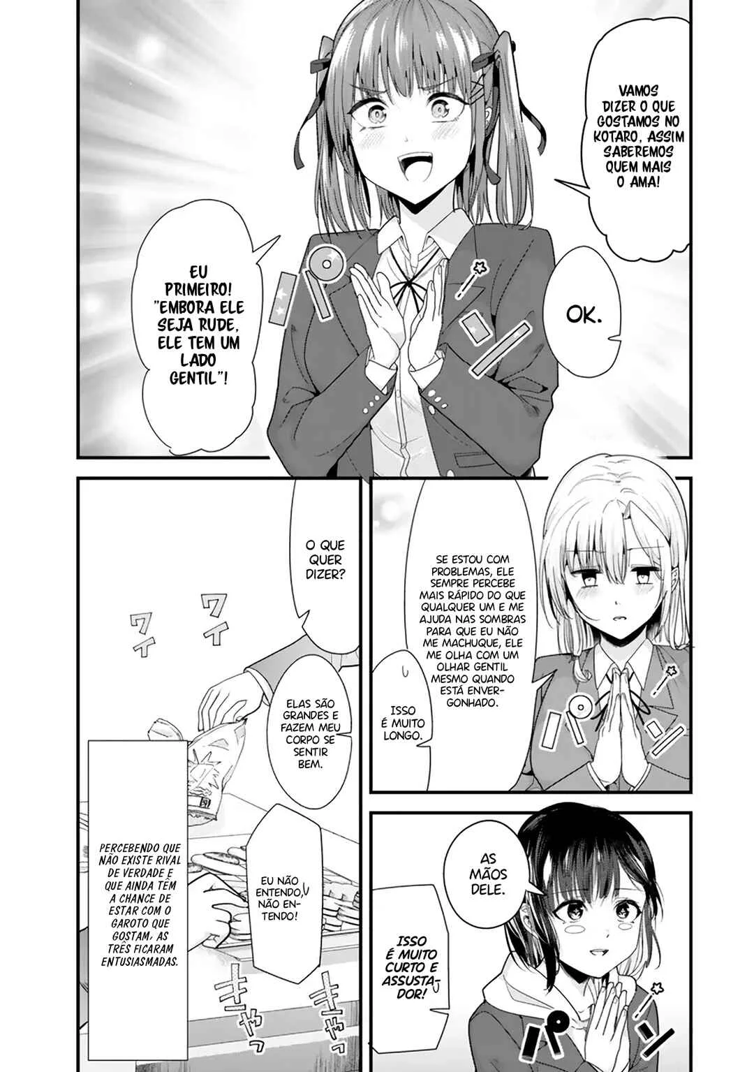 Jimoto no Ijimekko-tachi ni Shikaeshi Shiyou to Shitara, Betsu no Tatakai ga Hajimatta. Capítulo 1 – A batalha sem amizade começou.