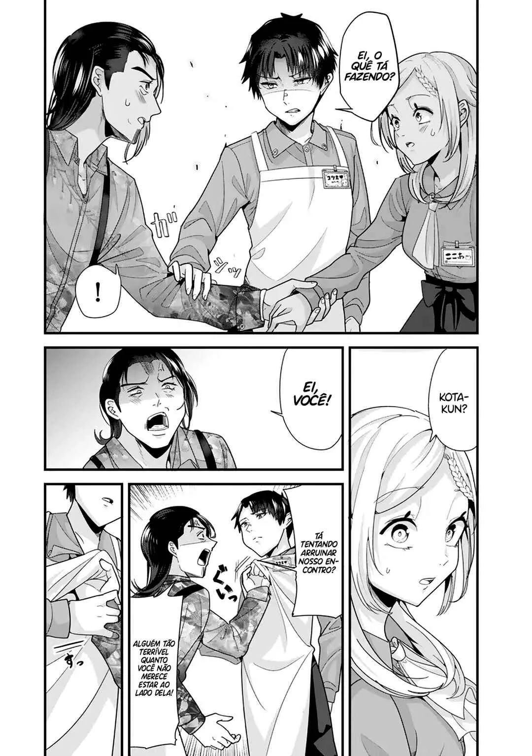 Jimoto no Ijimekko-tachi ni Shikaeshi Shiyou to Shitara, Betsu no Tatakai ga Hajimatta. Capítulo 1 – A batalha sem amizade começou.