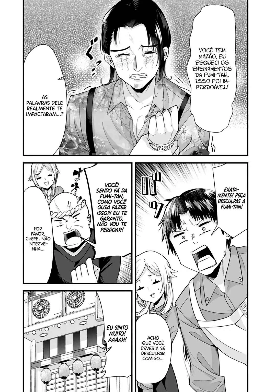Jimoto no Ijimekko-tachi ni Shikaeshi Shiyou to Shitara, Betsu no Tatakai ga Hajimatta. Capítulo 1 – A batalha sem amizade começou.