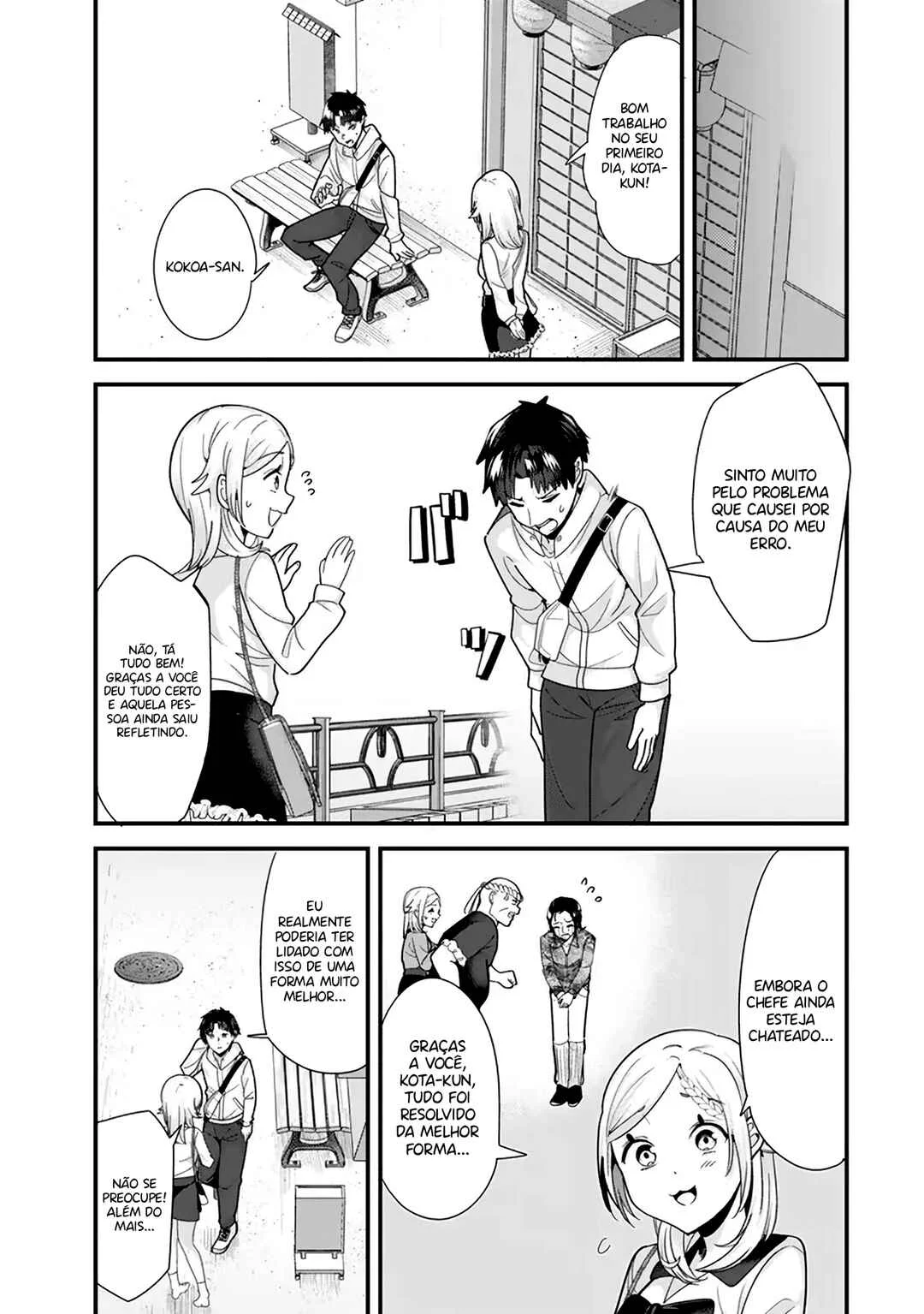 Jimoto no Ijimekko-tachi ni Shikaeshi Shiyou to Shitara, Betsu no Tatakai ga Hajimatta. Capítulo 1 – A batalha sem amizade começou.