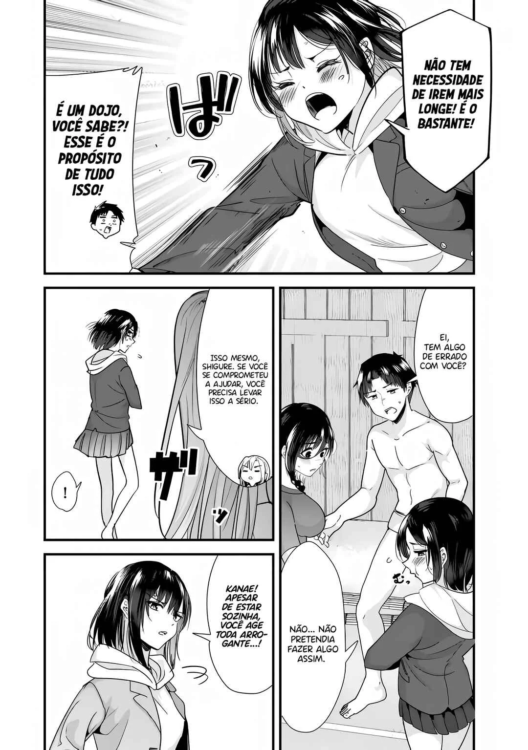 Jimoto no Ijimekko-tachi ni Shikaeshi Shiyou to Shitara, Betsu no Tatakai ga Hajimatta. Capítulo 1 – A batalha sem amizade começou.