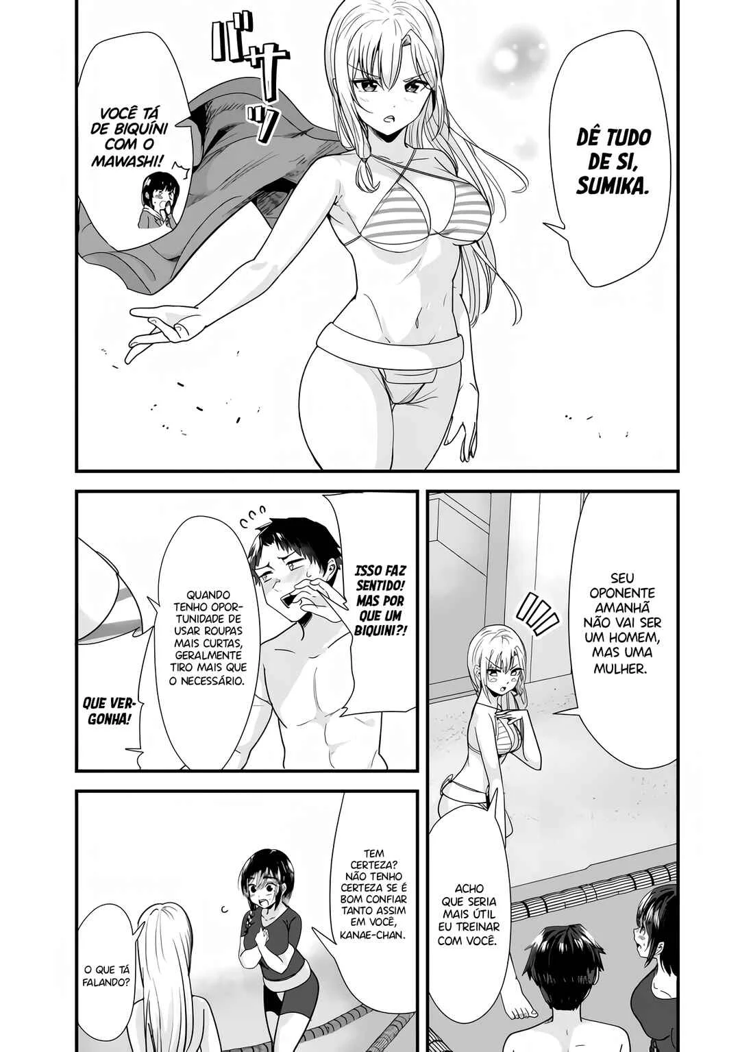 Jimoto no Ijimekko-tachi ni Shikaeshi Shiyou to Shitara, Betsu no Tatakai ga Hajimatta. Capítulo 1 – A batalha sem amizade começou.