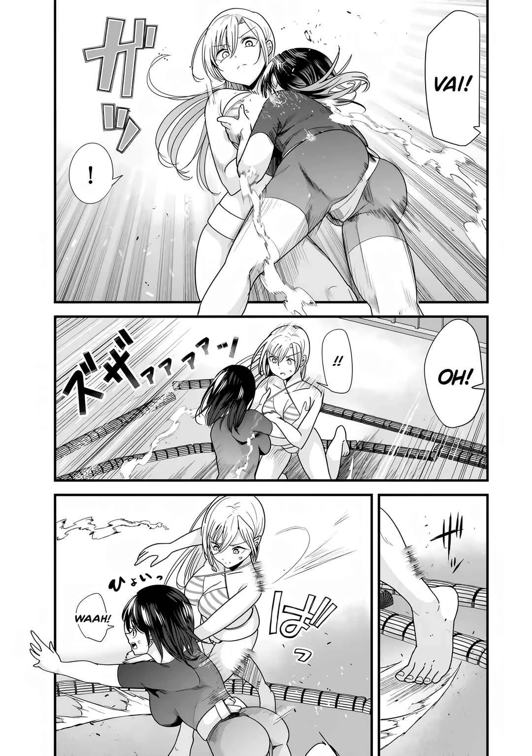 Jimoto no Ijimekko-tachi ni Shikaeshi Shiyou to Shitara, Betsu no Tatakai ga Hajimatta. Capítulo 1 – A batalha sem amizade começou.