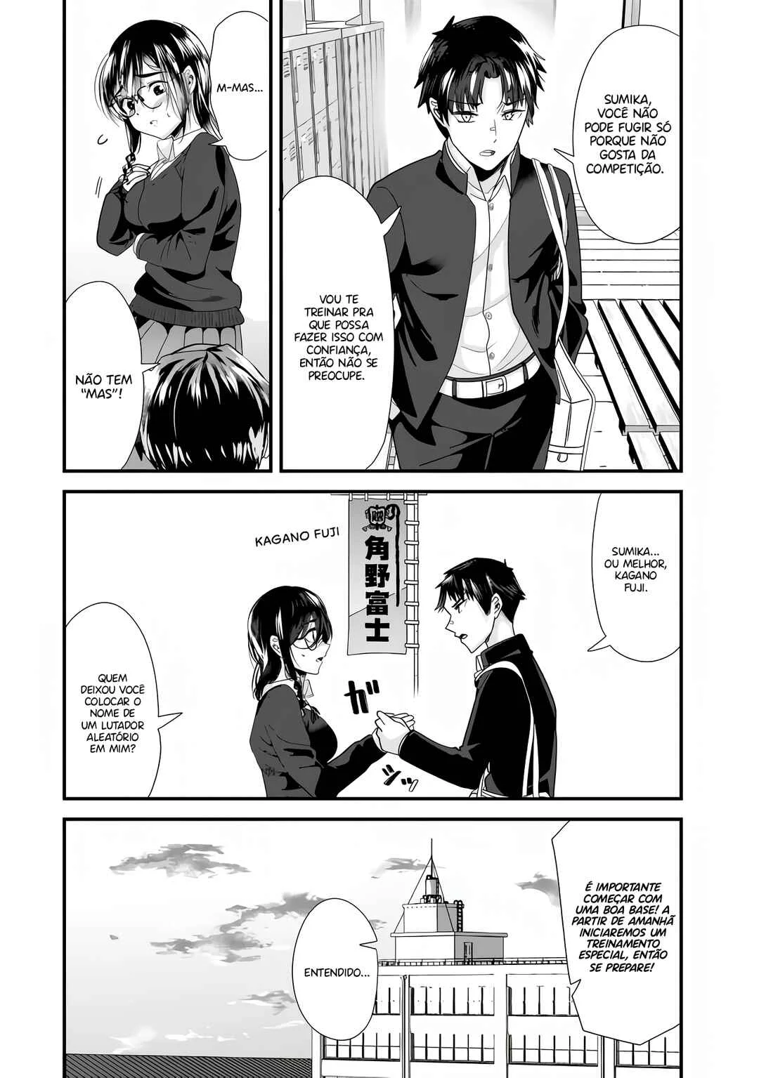 Jimoto no Ijimekko-tachi ni Shikaeshi Shiyou to Shitara, Betsu no Tatakai ga Hajimatta. Capítulo 1 – A batalha sem amizade começou.