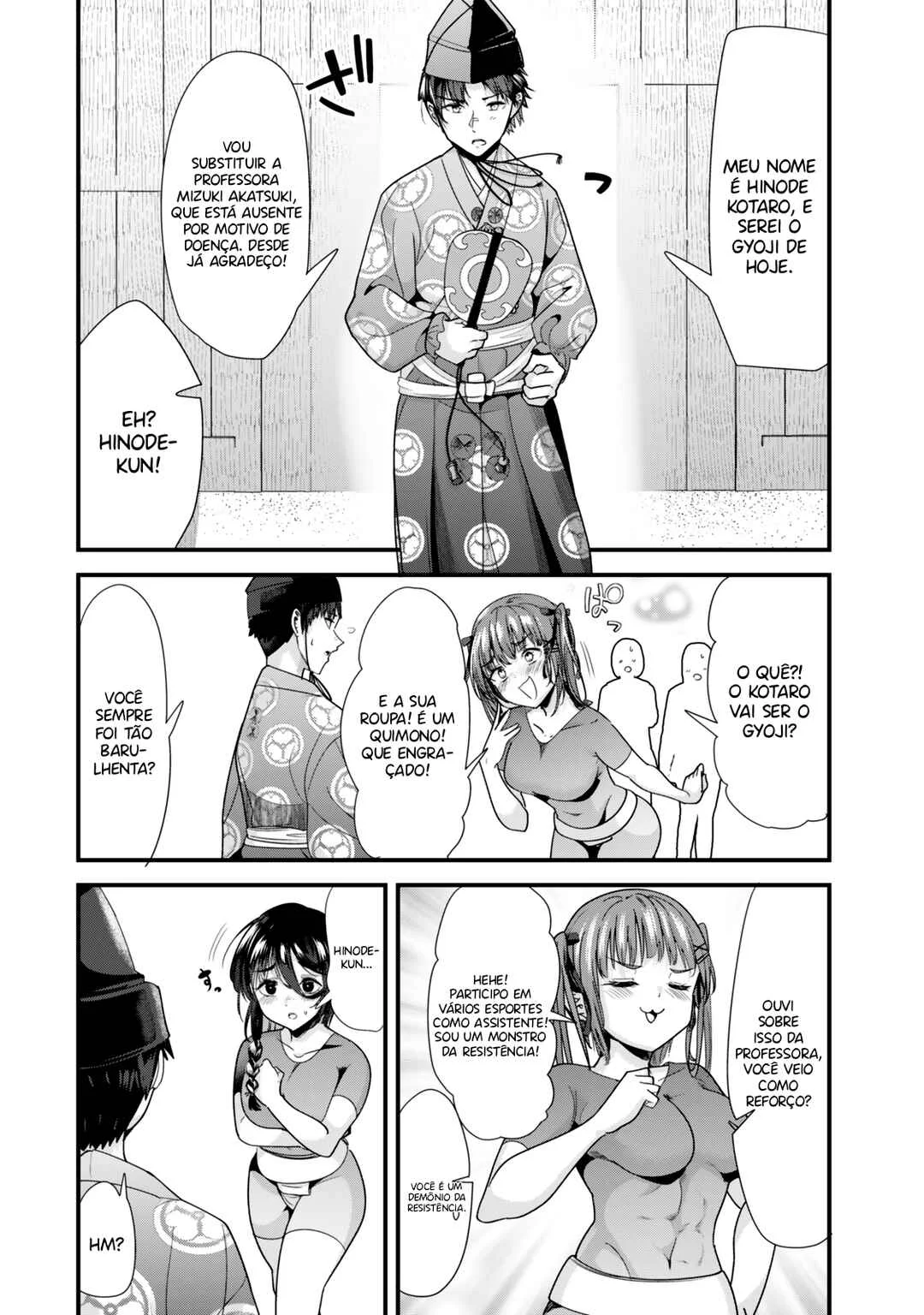 Jimoto no Ijimekko-tachi ni Shikaeshi Shiyou to Shitara, Betsu no Tatakai ga Hajimatta. Capítulo 1 – A batalha sem amizade começou.