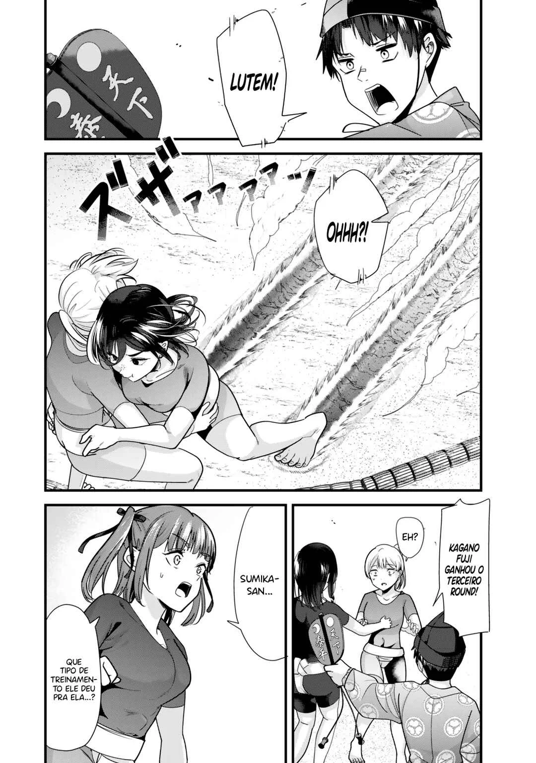 Jimoto no Ijimekko-tachi ni Shikaeshi Shiyou to Shitara, Betsu no Tatakai ga Hajimatta. Capítulo 1 – A batalha sem amizade começou.