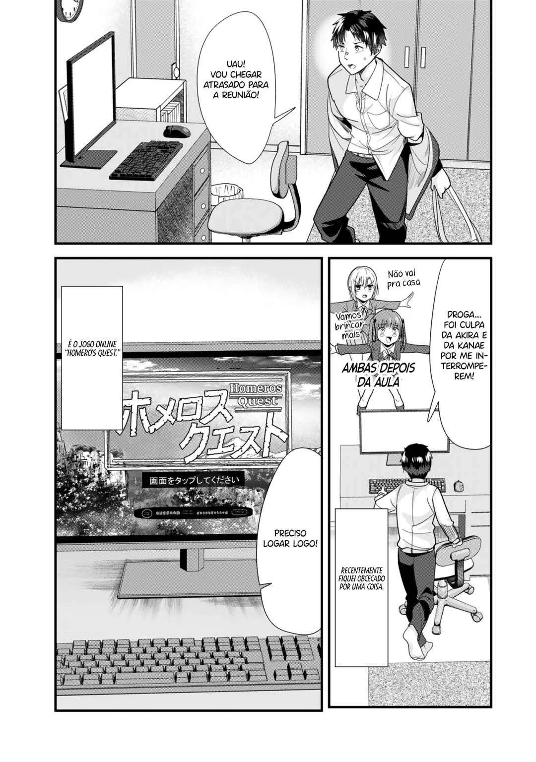 Jimoto no Ijimekko-tachi ni Shikaeshi Shiyou to Shitara, Betsu no Tatakai ga Hajimatta. Capítulo 1 – A batalha sem amizade começou.