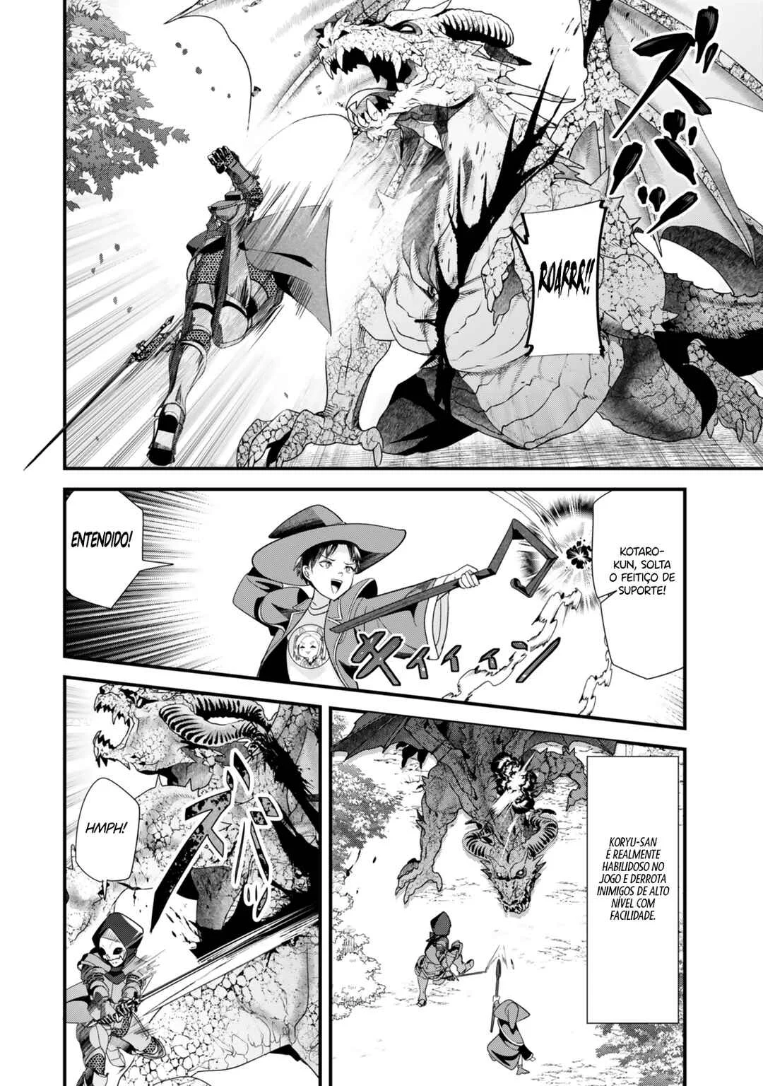 Jimoto no Ijimekko-tachi ni Shikaeshi Shiyou to Shitara, Betsu no Tatakai ga Hajimatta. Capítulo 1 – A batalha sem amizade começou.