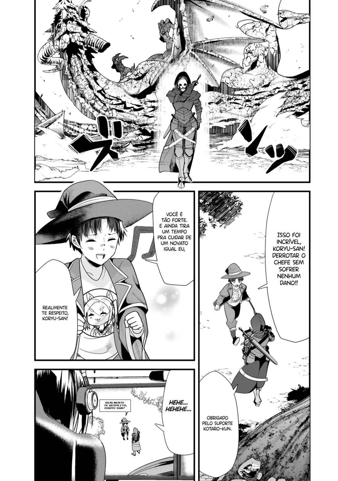 Jimoto no Ijimekko-tachi ni Shikaeshi Shiyou to Shitara, Betsu no Tatakai ga Hajimatta. Capítulo 1 – A batalha sem amizade começou.