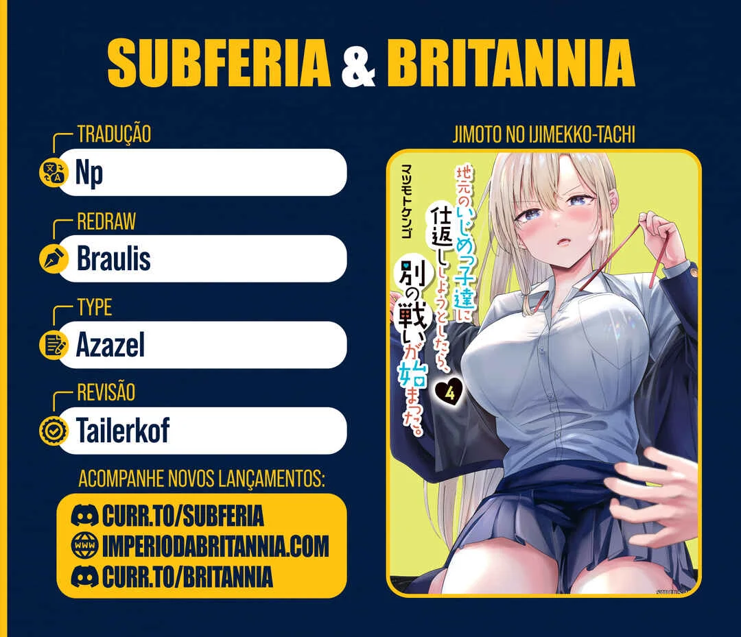 Jimoto no Ijimekko-tachi ni Shikaeshi Shiyou to Shitara, Betsu no Tatakai ga Hajimatta. Capítulo 1 – A batalha sem amizade começou.