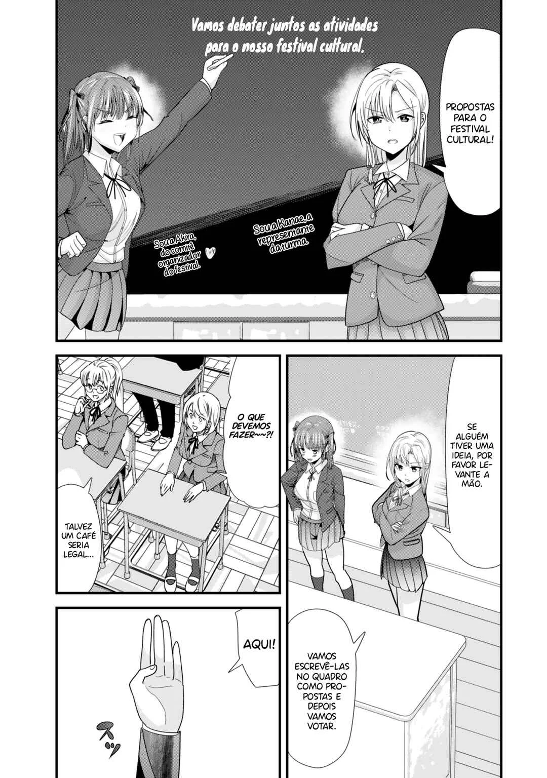 Jimoto no Ijimekko-tachi ni Shikaeshi Shiyou to Shitara, Betsu no Tatakai ga Hajimatta. Capítulo 1 – A batalha sem amizade começou.