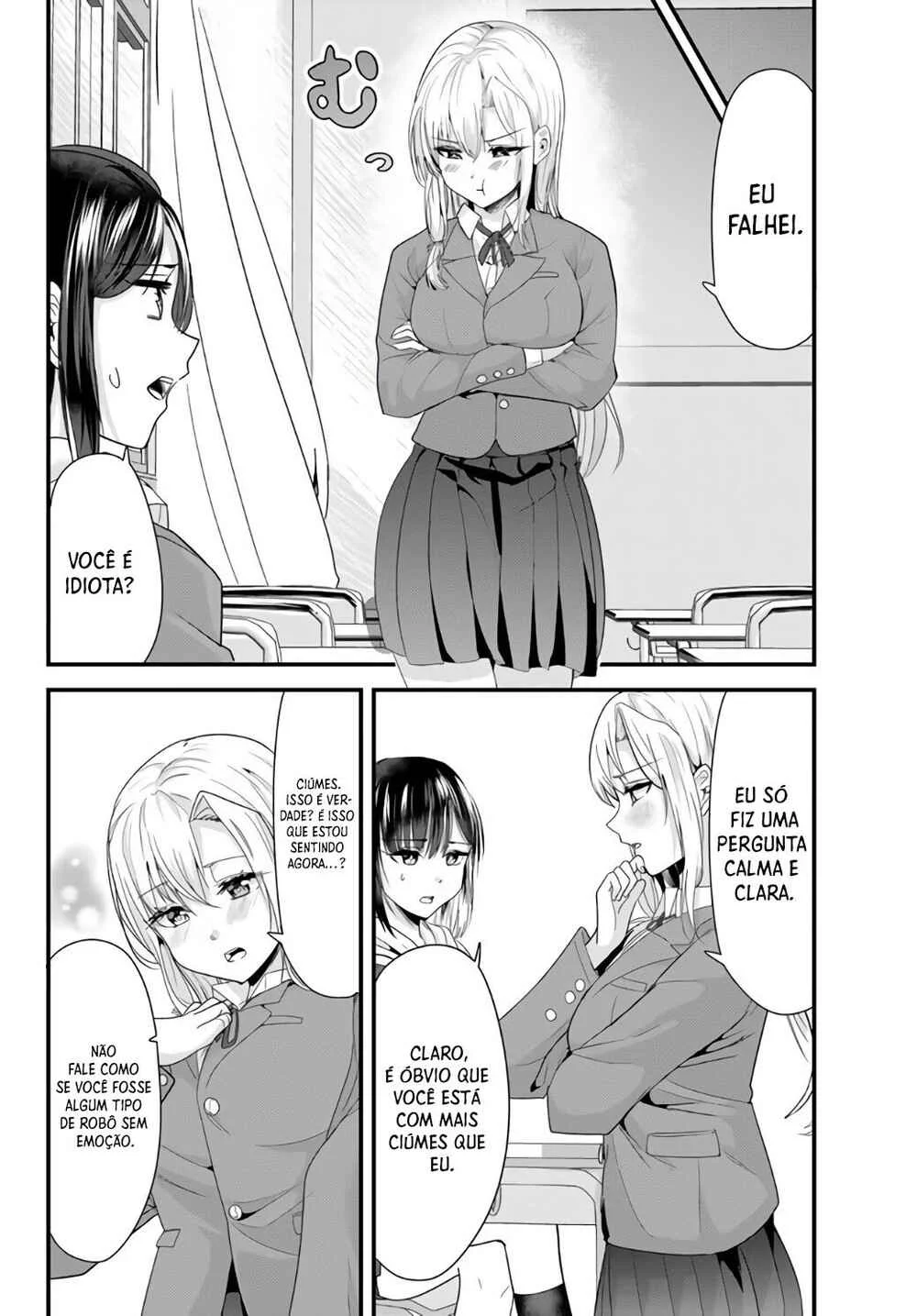 Jimoto no Ijimekko-tachi ni Shikaeshi Shiyou to Shitara, Betsu no Tatakai ga Hajimatta. Capítulo 1 – A batalha sem amizade começou.