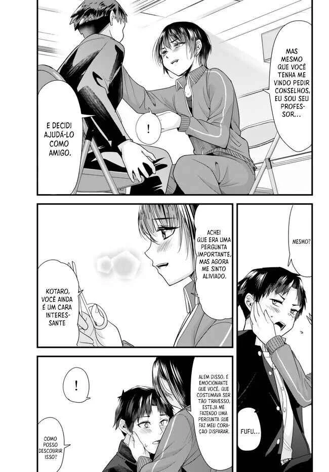 Jimoto no Ijimekko-tachi ni Shikaeshi Shiyou to Shitara, Betsu no Tatakai ga Hajimatta. Capítulo 1 – A batalha sem amizade começou.