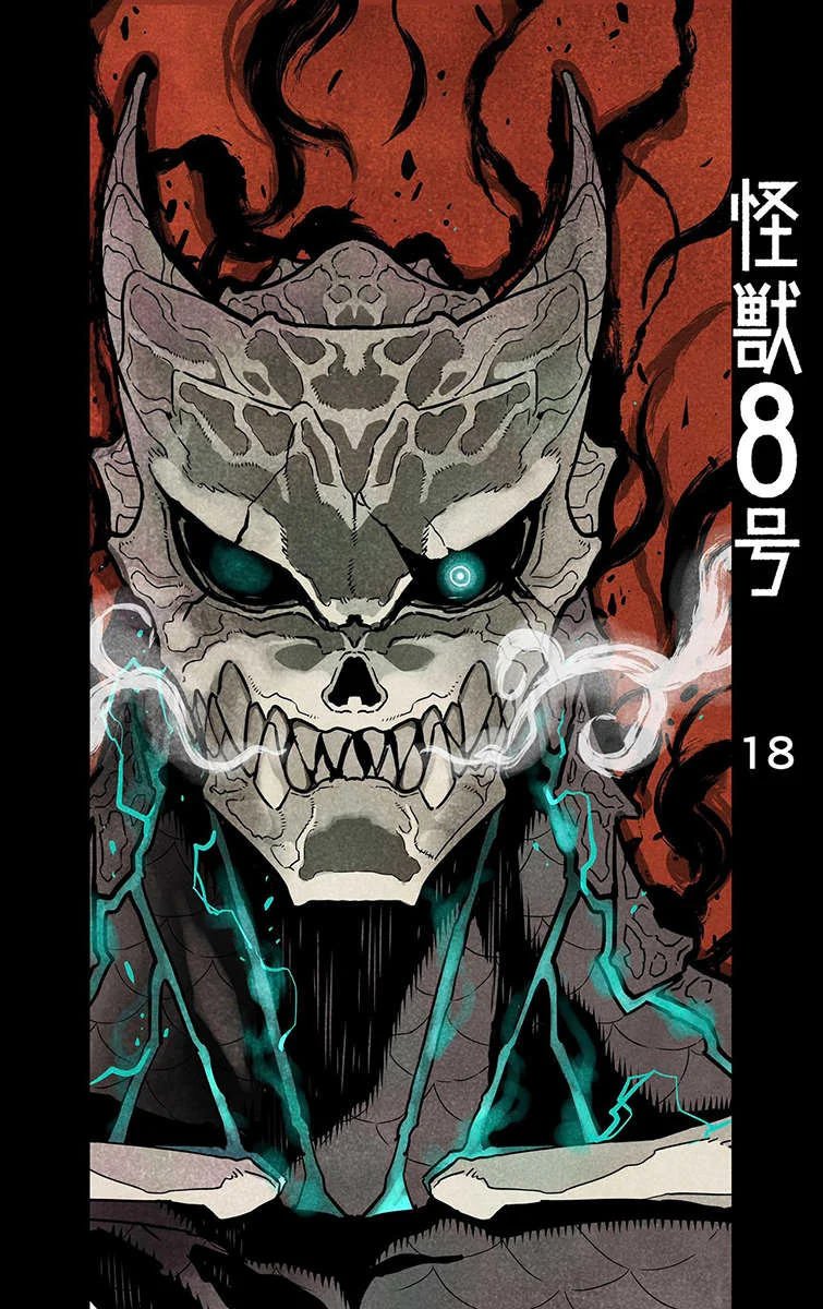 Kaijuu 8-gou Capítulo 1