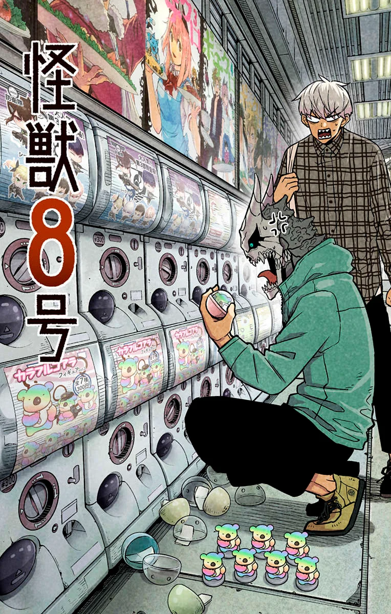 Kaijuu 8-gou Capítulo 1