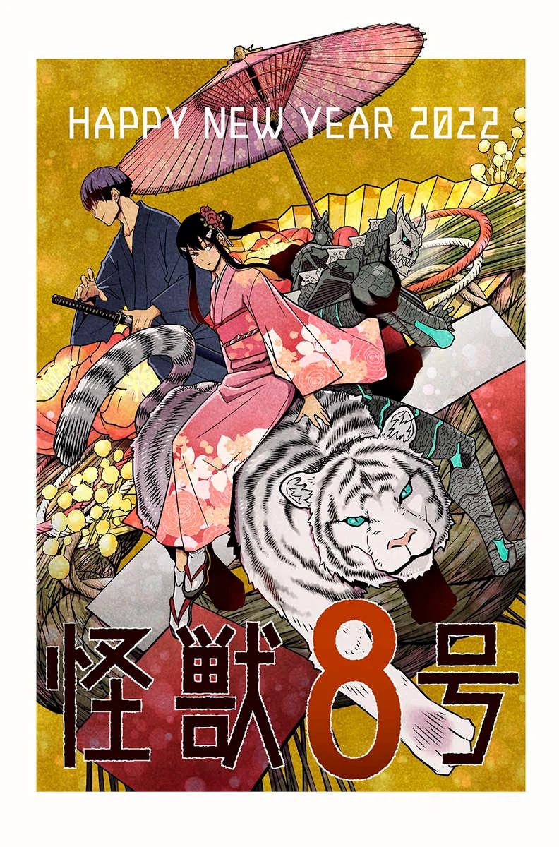 Kaijuu 8-gou Capítulo 1