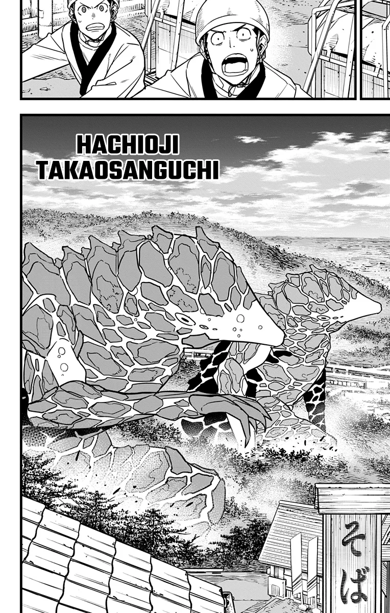 Kaijuu 8-gou Capítulo 1