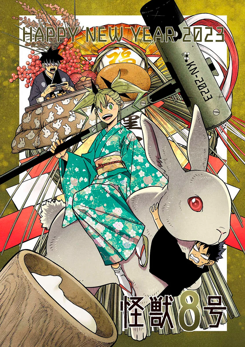 Kaijuu 8-gou Capítulo 1