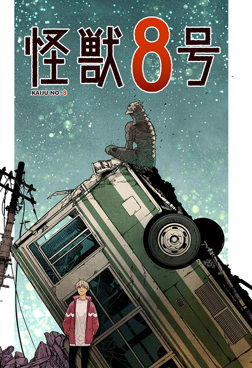 Kaijuu 8-gou Capítulo 1
