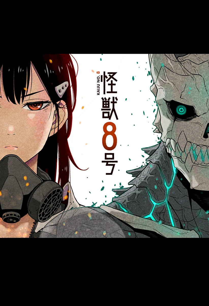 Kaijuu 8-gou Capítulo 1