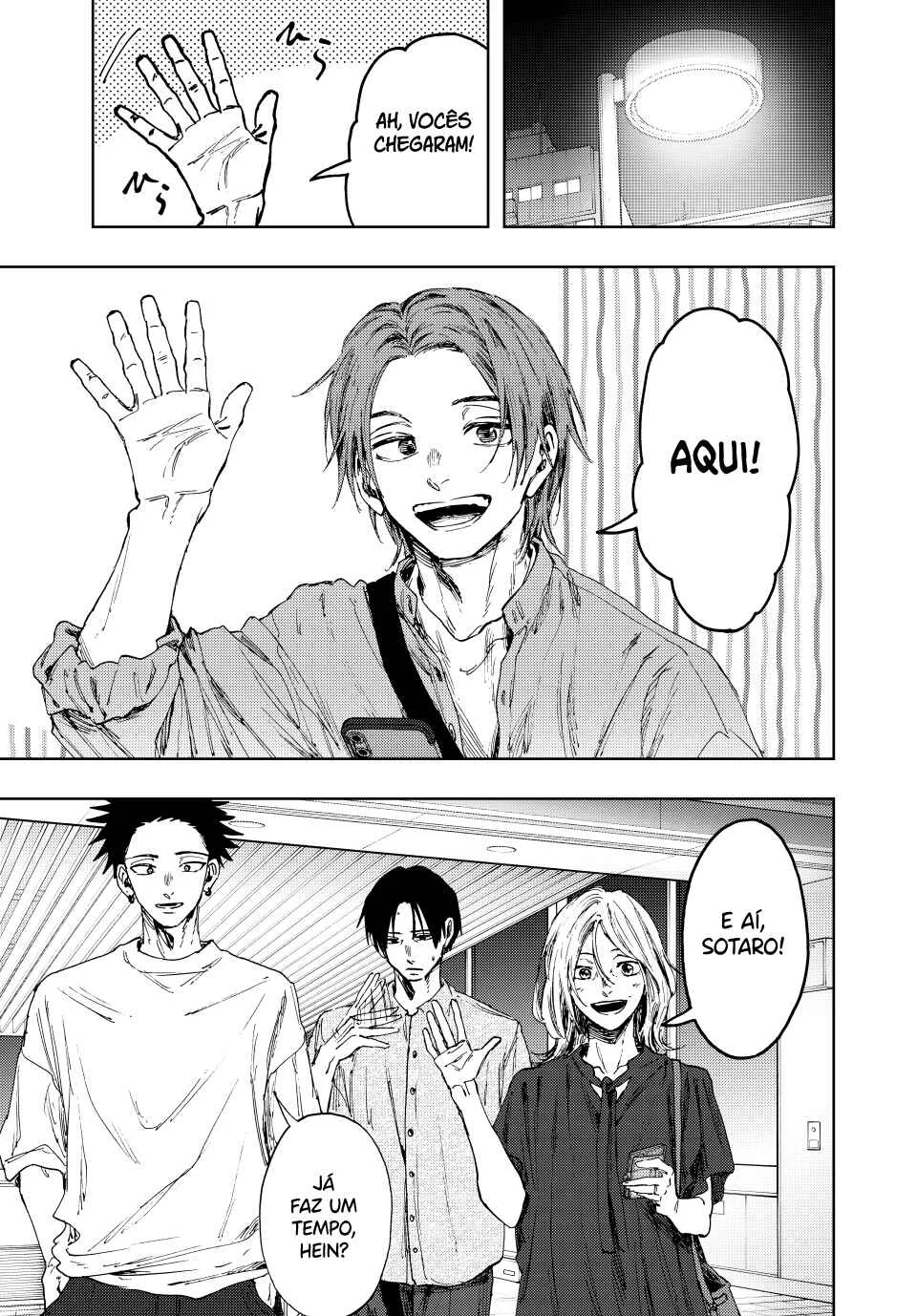 Kaoru Hana wa Rin to Saku Capítulo 2 – Aquela garota de sempre