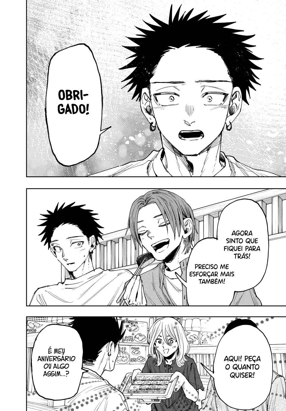 Kaoru Hana wa Rin to Saku Capítulo 2 – Aquela garota de sempre