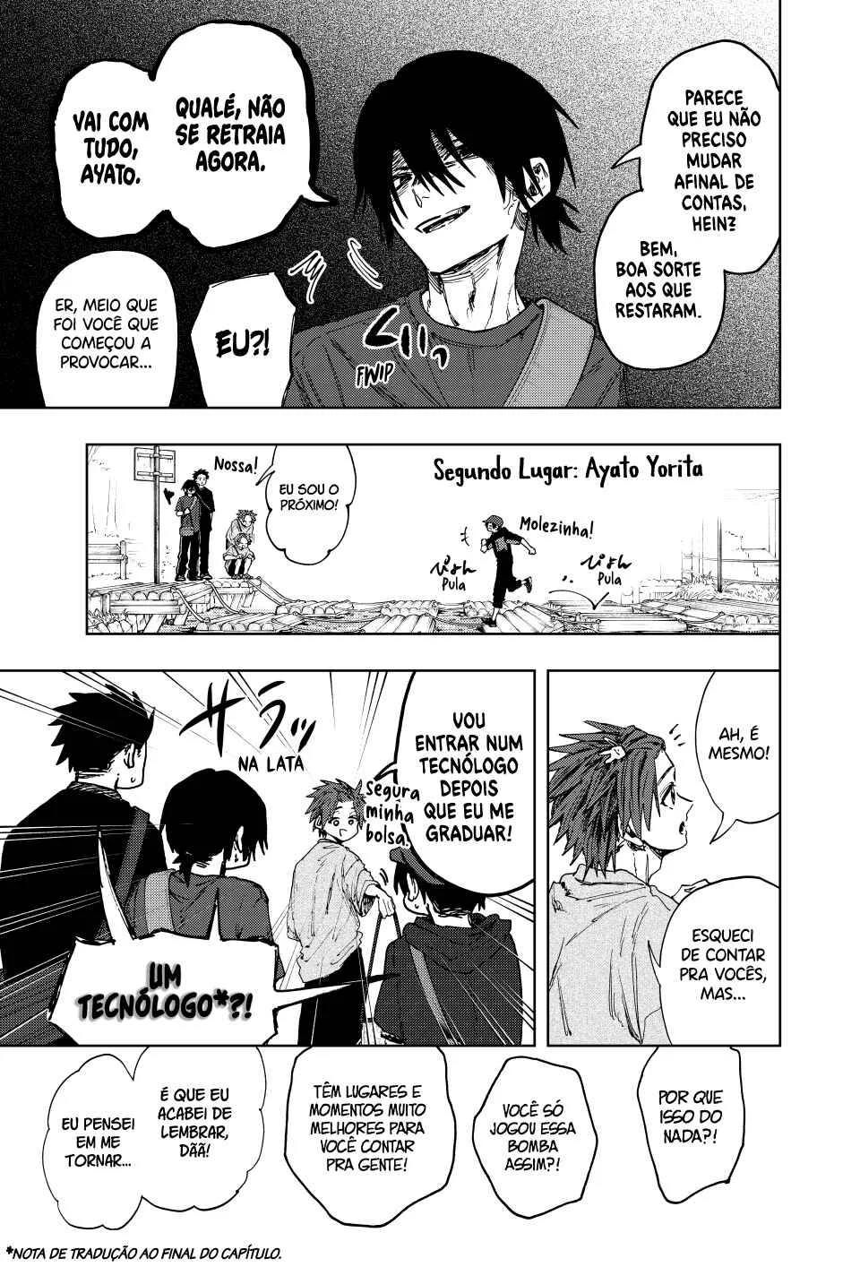 Kaoru Hana wa Rin to Saku Capítulo 2 – Aquela garota de sempre