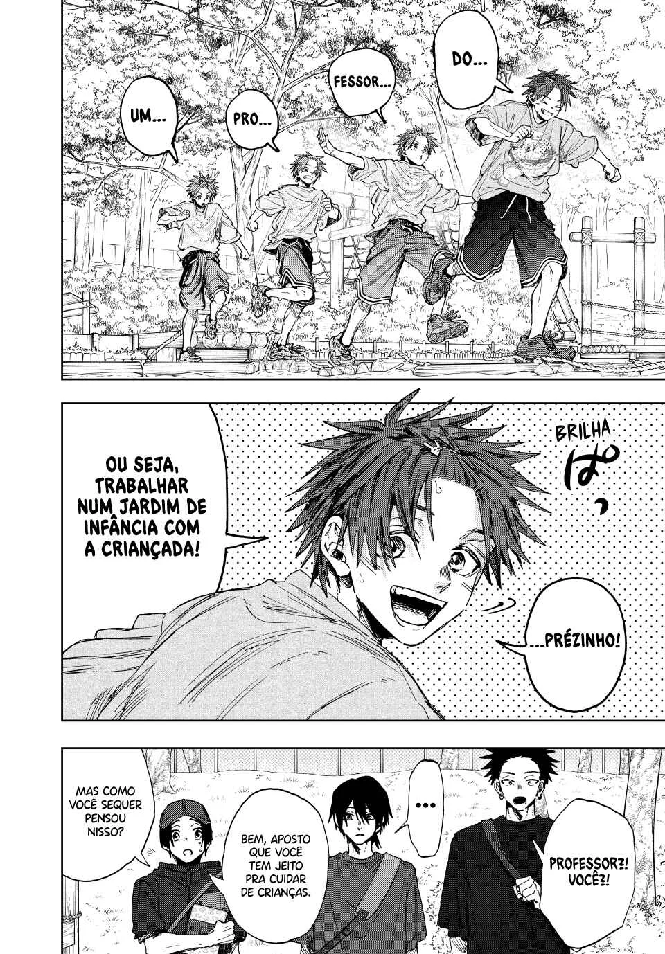 Kaoru Hana wa Rin to Saku Capítulo 2 – Aquela garota de sempre