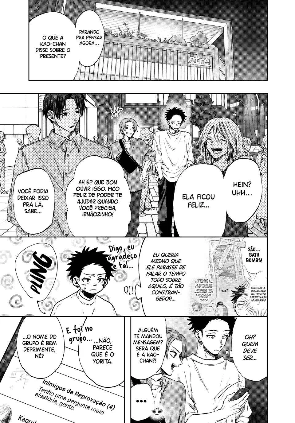 Kaoru Hana wa Rin to Saku Capítulo 2 – Aquela garota de sempre