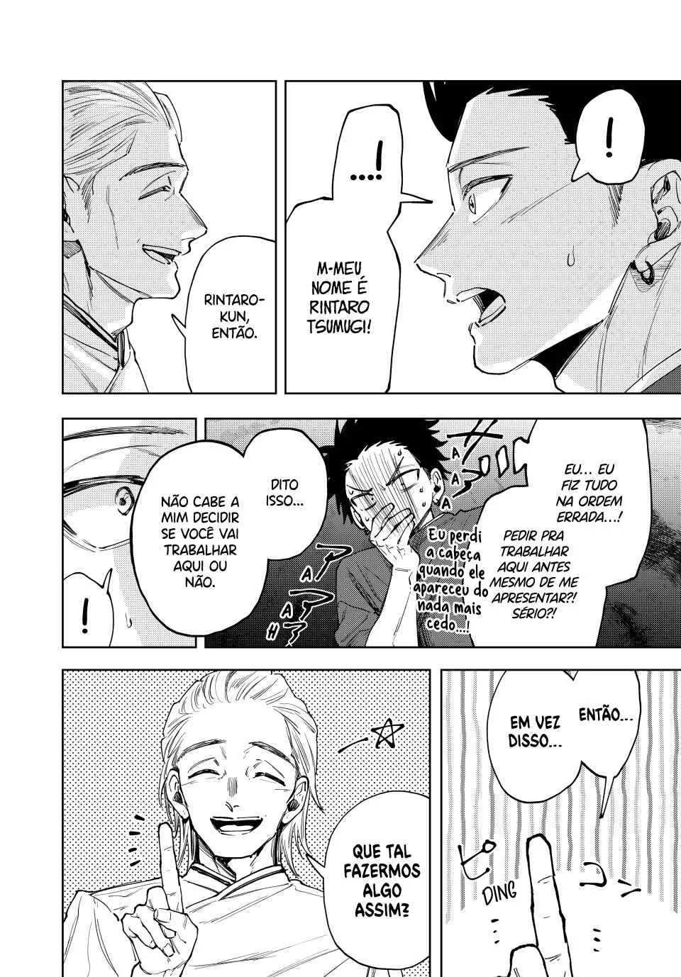 Kaoru Hana wa Rin to Saku Capítulo 2 – Aquela garota de sempre