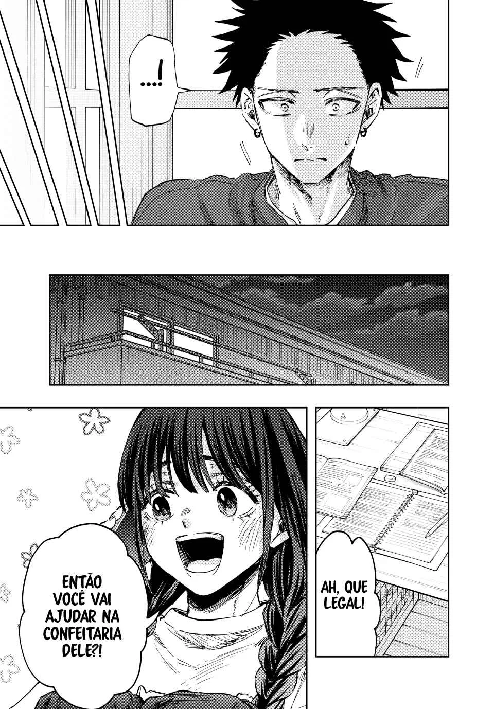 Kaoru Hana wa Rin to Saku Capítulo 2 – Aquela garota de sempre