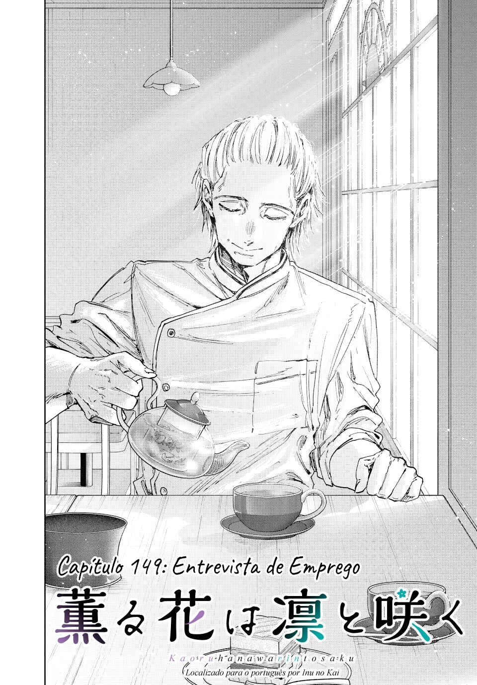 Kaoru Hana wa Rin to Saku Capítulo 2 – Aquela garota de sempre