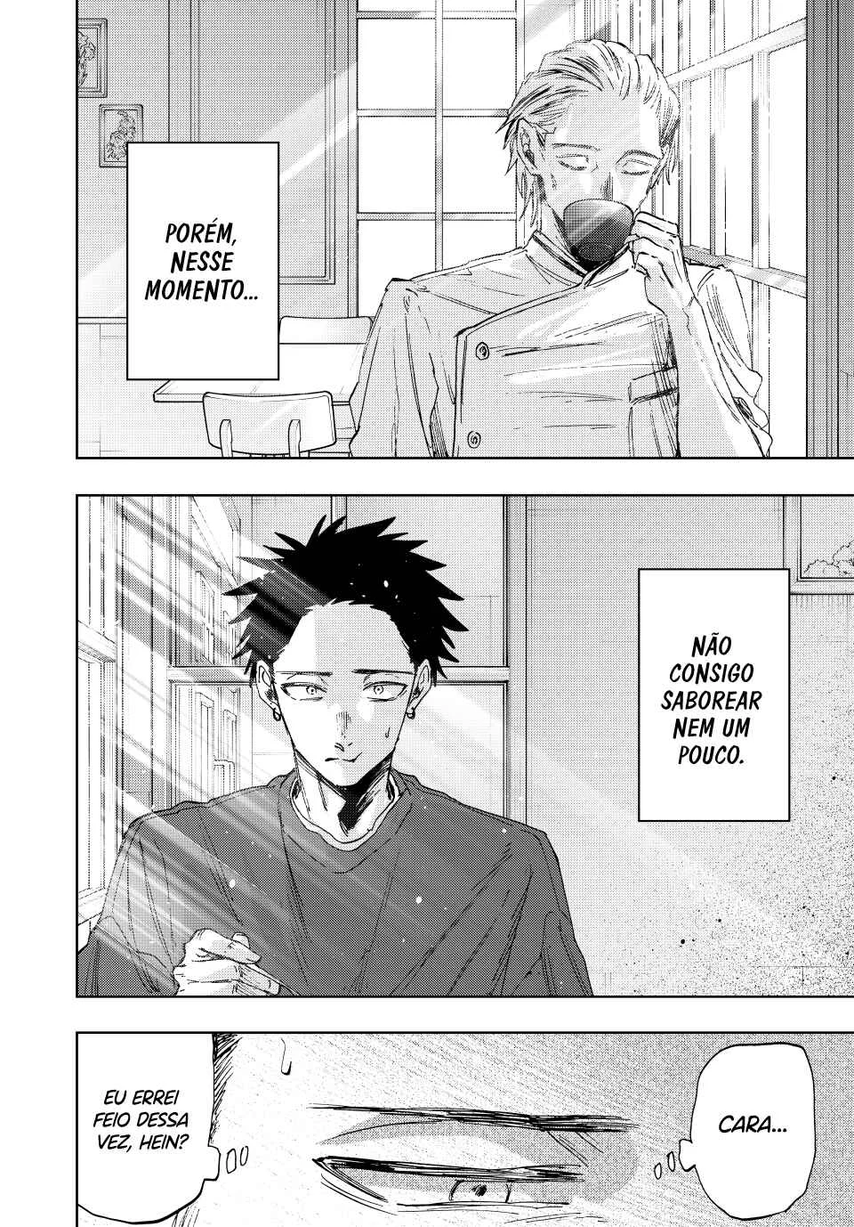 Kaoru Hana wa Rin to Saku Capítulo 2 – Aquela garota de sempre