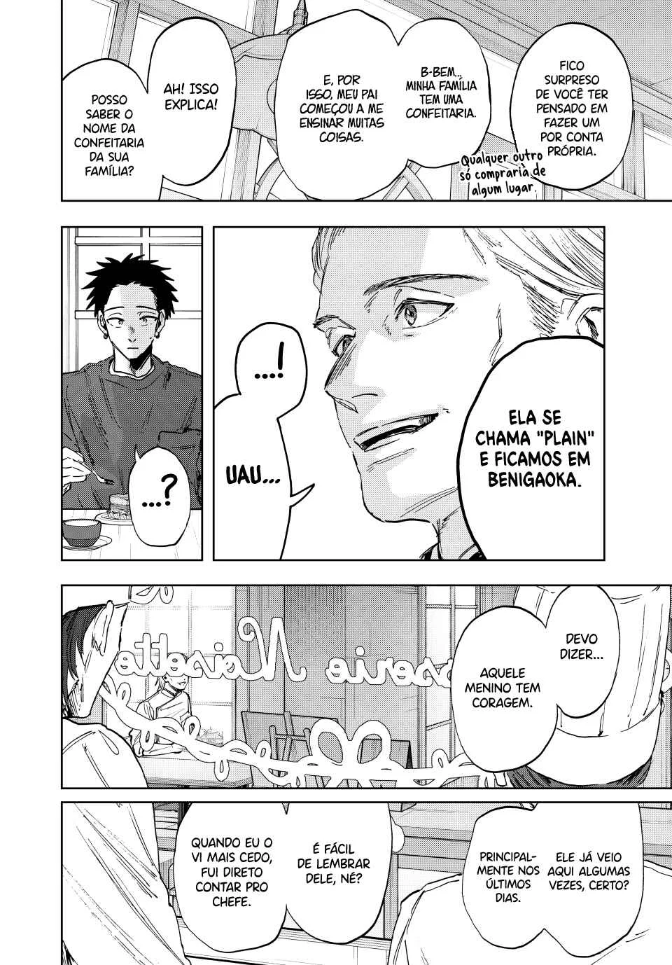 Kaoru Hana wa Rin to Saku Capítulo 2 – Aquela garota de sempre