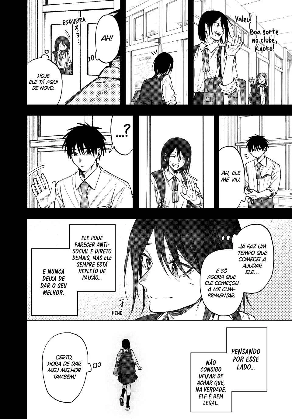 Kaoru Hana wa Rin to Saku Capítulo 2 – Aquela garota de sempre