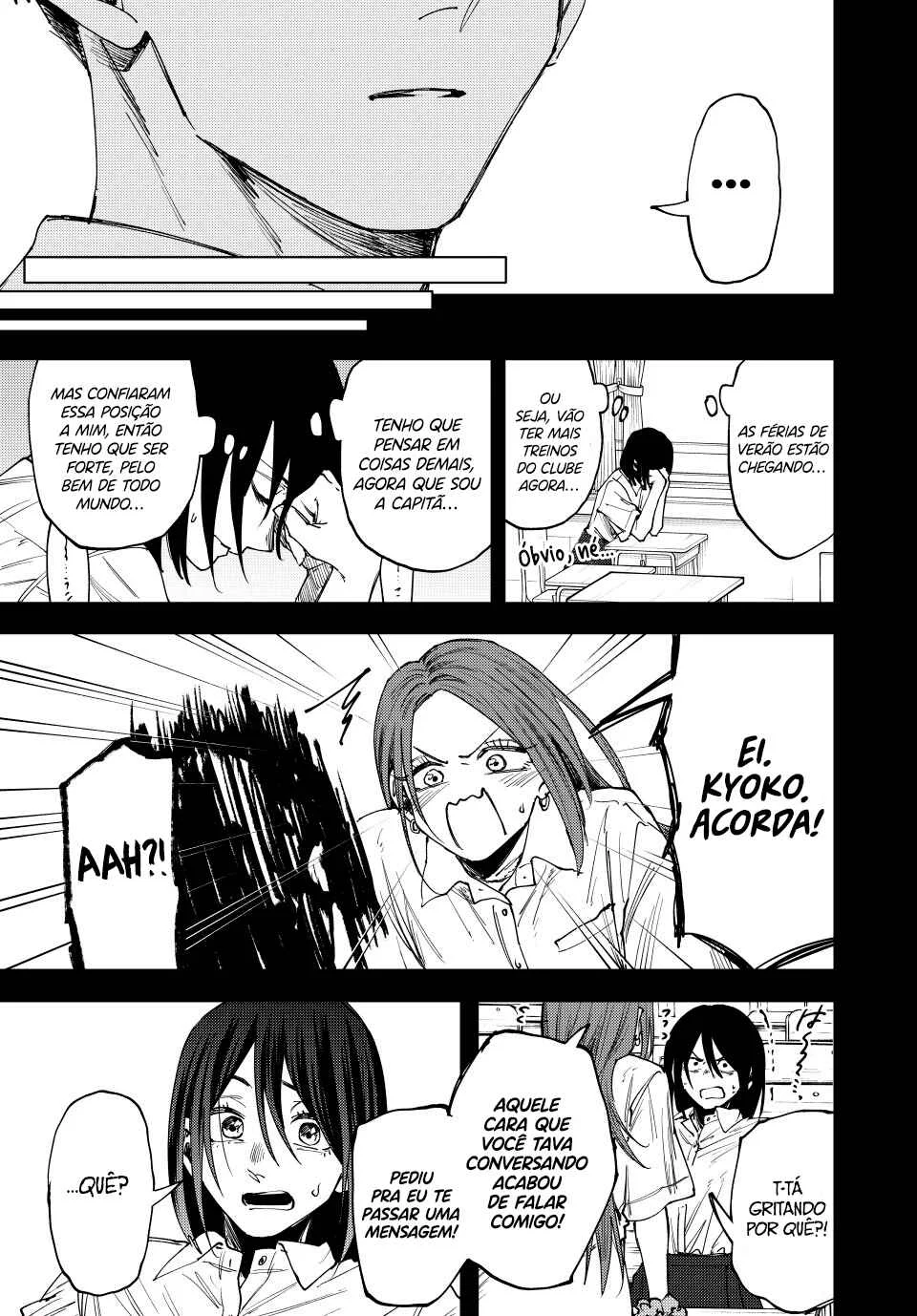 Kaoru Hana wa Rin to Saku Capítulo 2 – Aquela garota de sempre