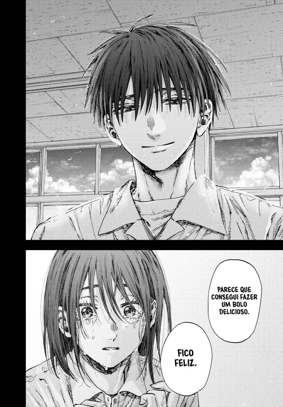Kaoru Hana wa Rin to Saku Capítulo 2 – Aquela garota de sempre