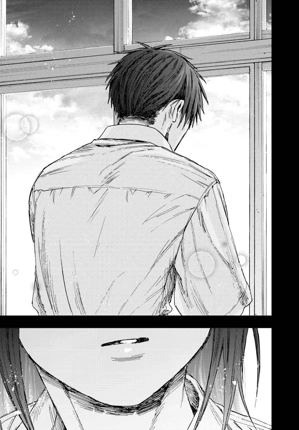 Kaoru Hana wa Rin to Saku Capítulo 2 – Aquela garota de sempre