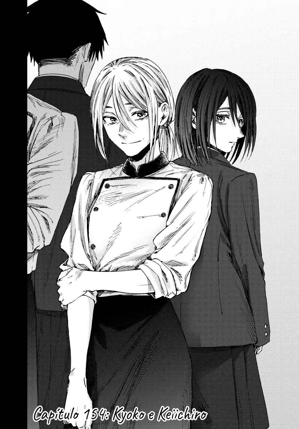 Kaoru Hana wa Rin to Saku Capítulo 2 – Aquela garota de sempre