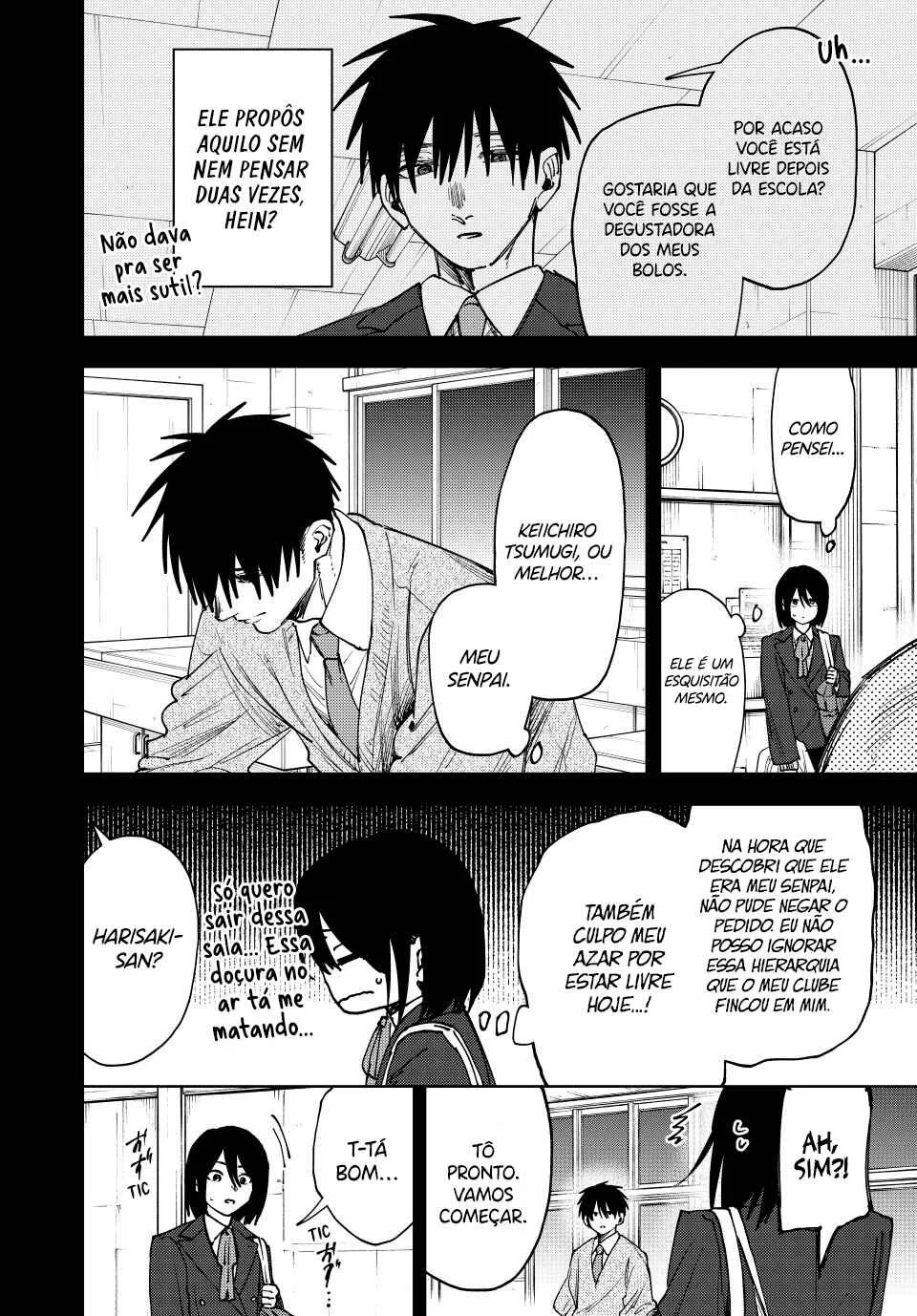 Kaoru Hana wa Rin to Saku Capítulo 2 – Aquela garota de sempre