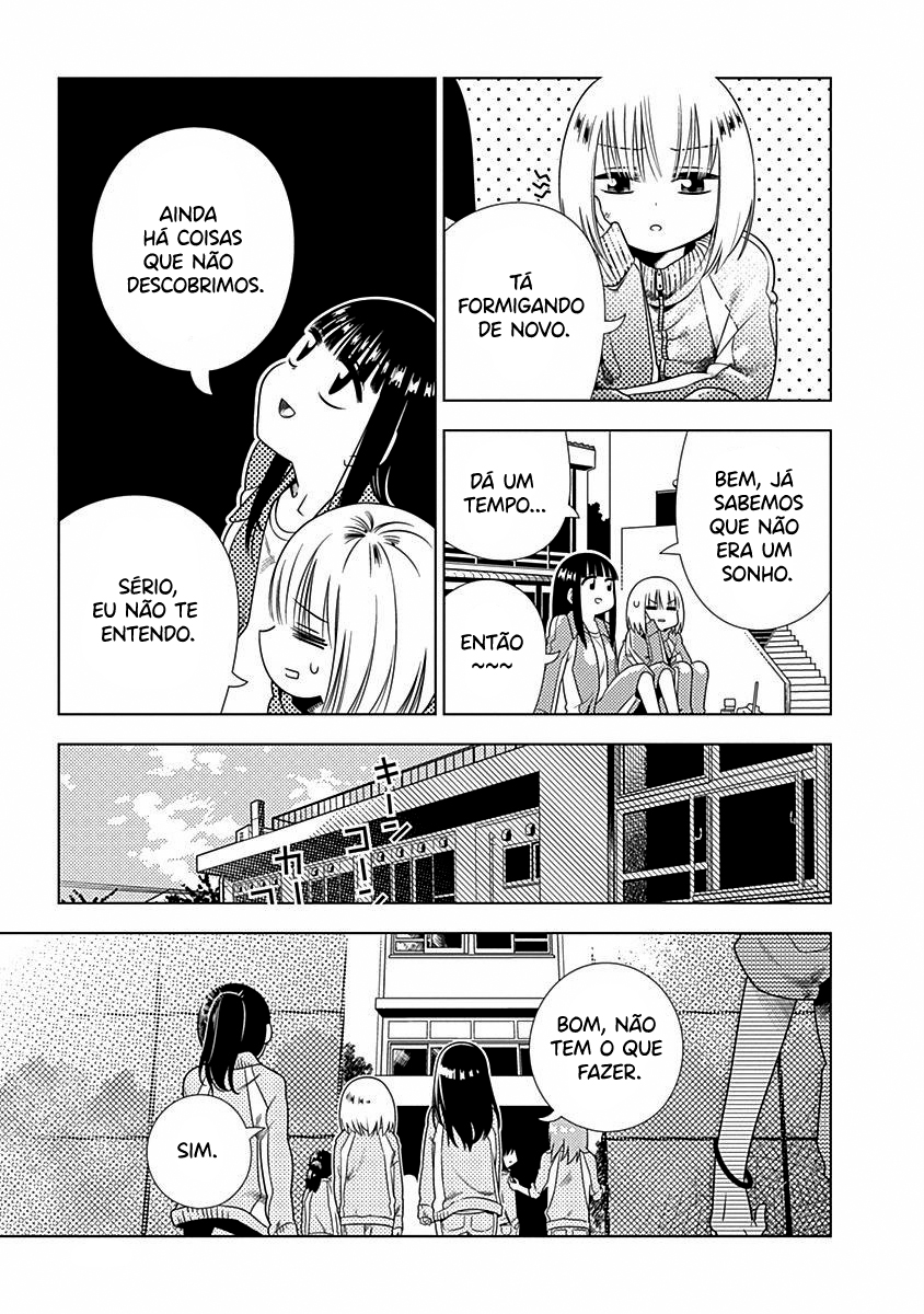 Kimi ga Niku ni Nattemo Capítulo 1