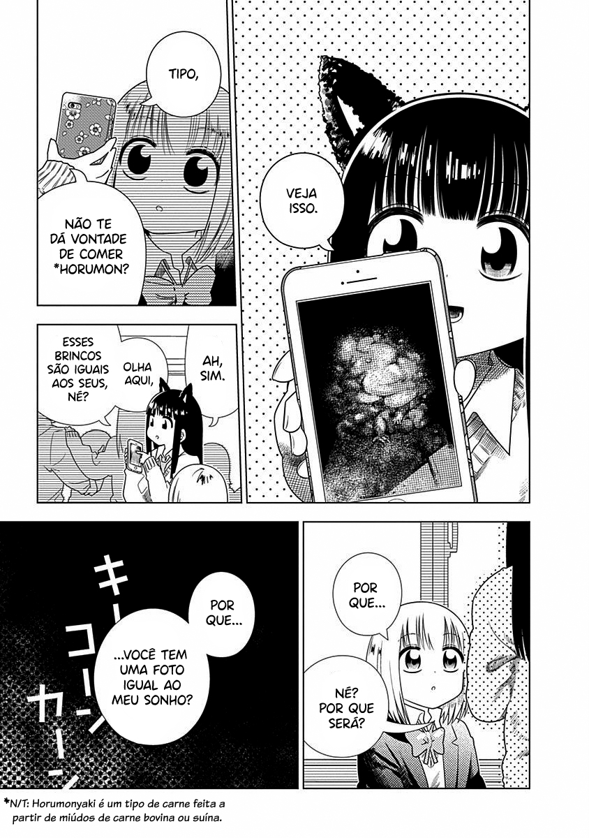 Kimi ga Niku ni Nattemo Capítulo 1