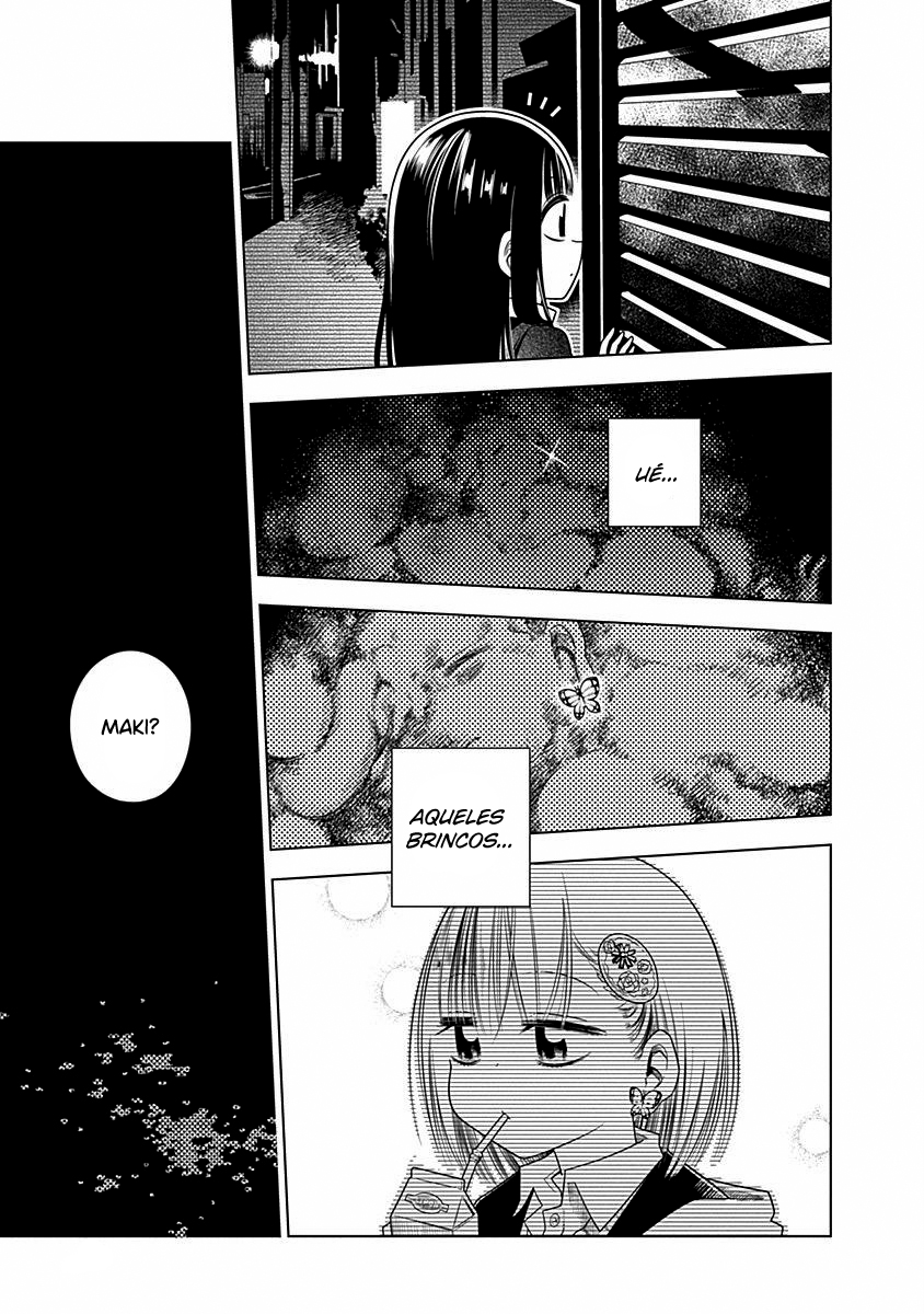 Kimi ga Niku ni Nattemo Capítulo 1