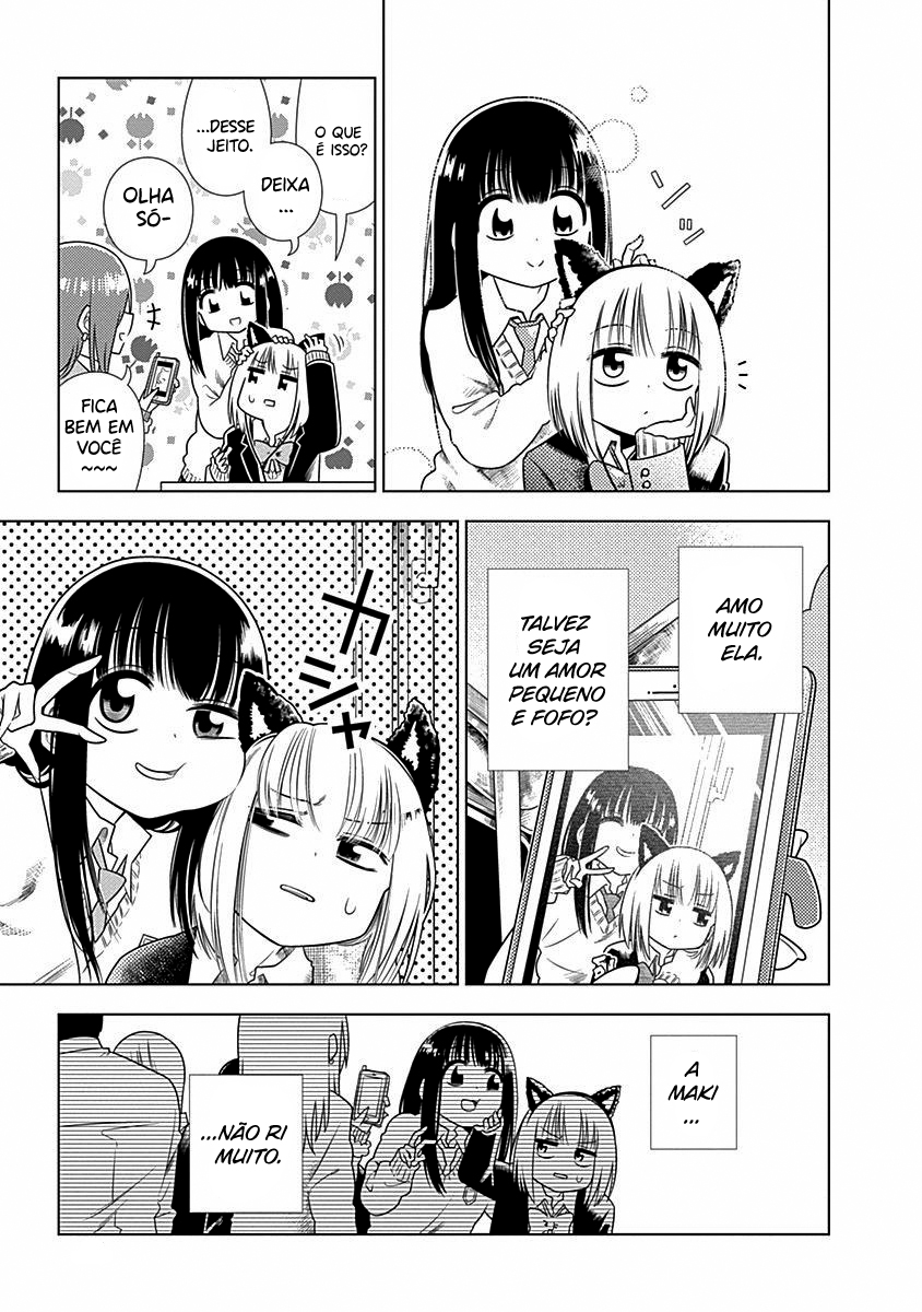 Kimi ga Niku ni Nattemo Capítulo 1